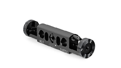 k2.66275.0  lightweight bridge support (lbs-2)